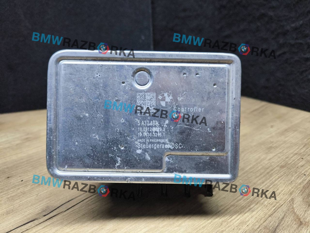 блок ABS BMW X1 F48 [рестайлинг] F48 2021, 1.5 л., гибрид, a96, внедорожник 5 дв., полный привод, 5A374B8, 34515A374B7