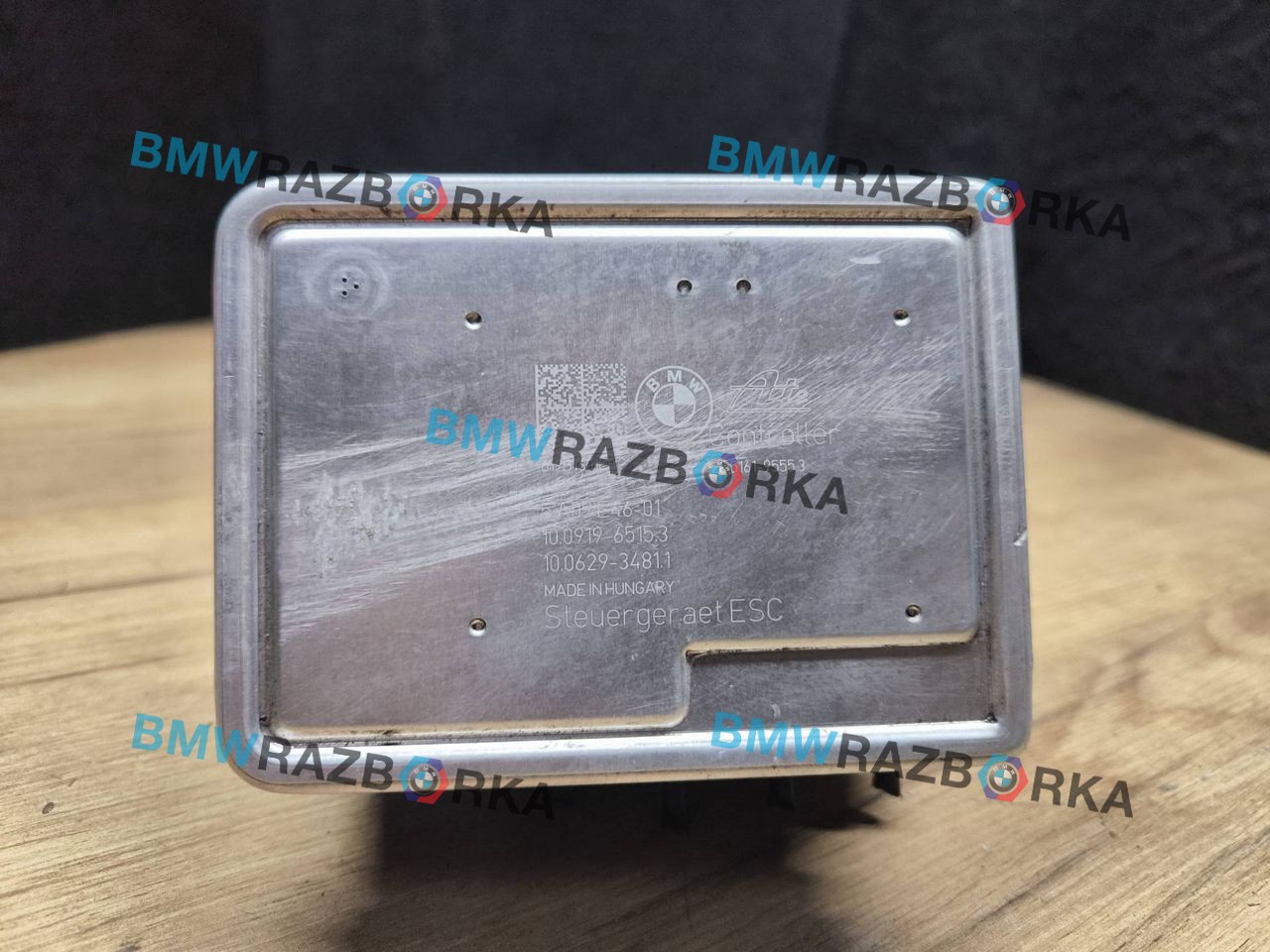 блок ABS BMW 3 серия G20 2019, 2.0 л., B47 D20 B, дизель, АКПП, седан, задний привод, 5A09E46