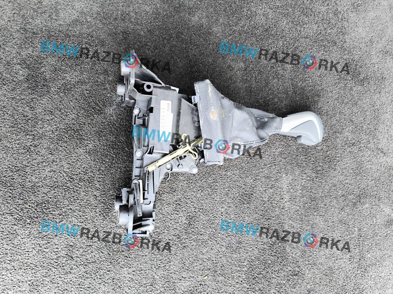 модуль управления селектора АКПП BMW X1 F48 [рестайлинг] F48 2021, 1.5 л., гибрид, a96, внедорожник 5 дв., полный привод, 8483098