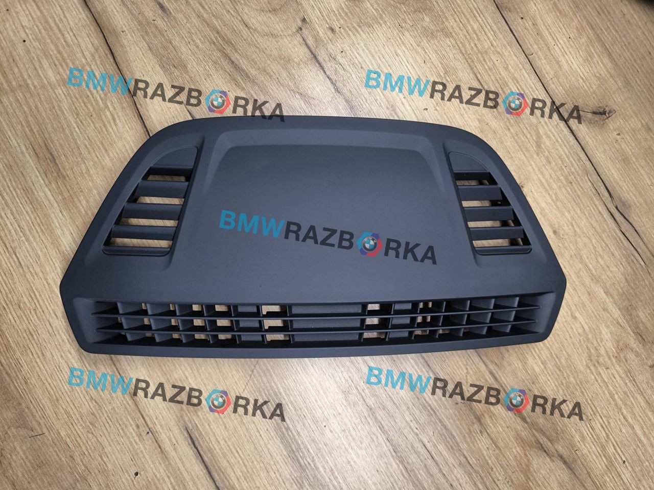 накладка на торпедо (консоль) BMW X1 F48 [рестайлинг] F48 2021, 1.5 л., гибрид, a96, внедорожник 5 дв., полный привод, 9292139, 51459292139