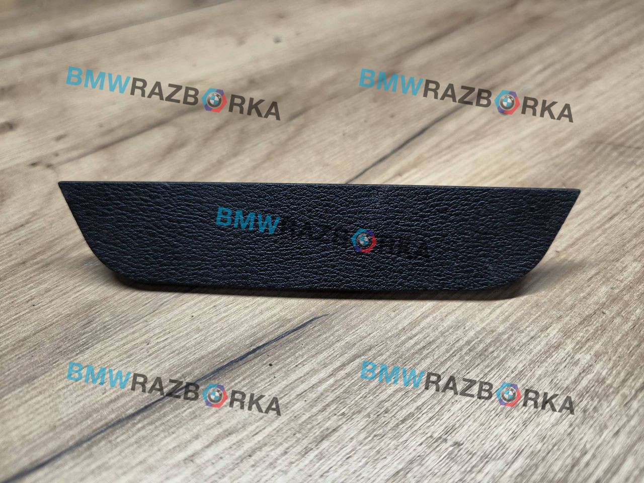 консоль салона BMW X1 F48 [рестайлинг] F48 2021, 1.5 л., гибрид, a96, внедорожник 5 дв., полный привод, 9335227, 51169335227
