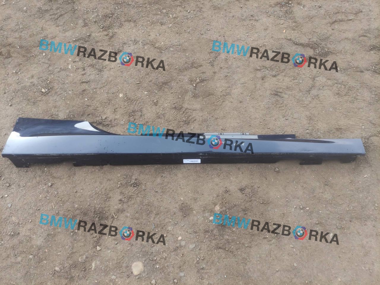 накладка на порог BMW 8 серия G14/G15 G15 2019, 5.0 л., N63B44D, бензин, 416, купе, полный привод, 8074812, 8076266
