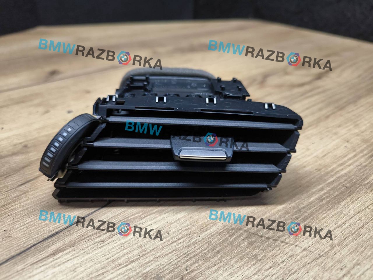 дефлектор обдува салона BMW X1 F48 [рестайлинг] F48 2021, 1.5 л., гибрид, a96, внедорожник 5 дв., полный привод, 9292740, 64229292740