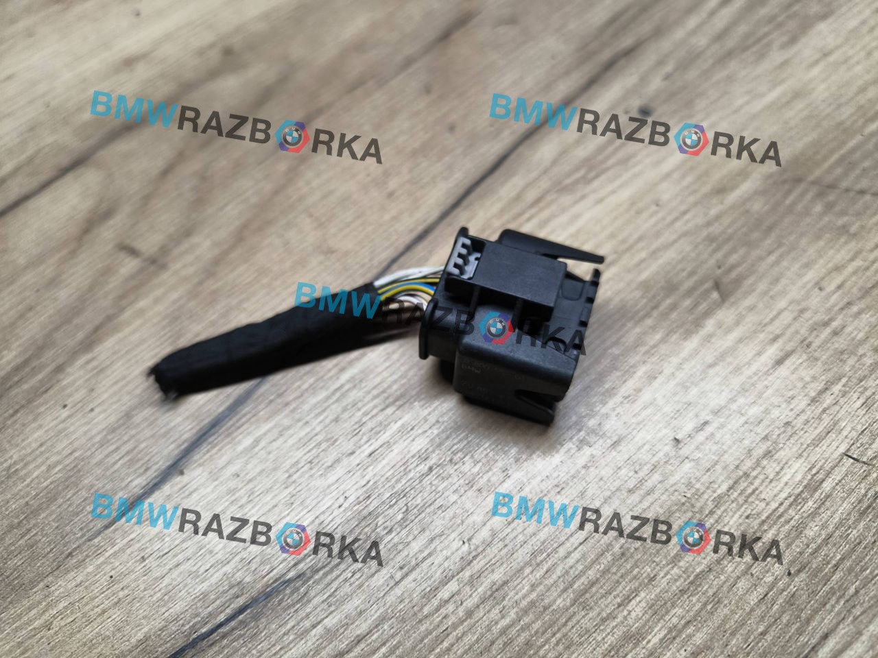 разъем (фишка) проводки BMW X1 F48 [рестайлинг] F48 2021, 1.5 л., гибрид, a96, внедорожник 5 дв., полный привод, 8800552
