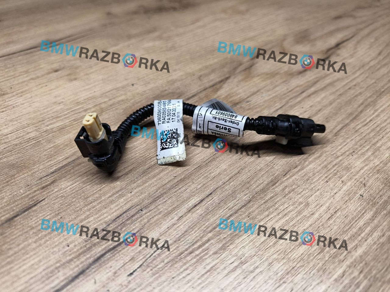 проводка двигателя BMW X3 G01 2021, 2.0 л., B47 D20 B, дизель, АКПП, 475 black-sapphire metallic, внедорожник 5 дв., полный привод, правый руль, 12518490096, 8490096