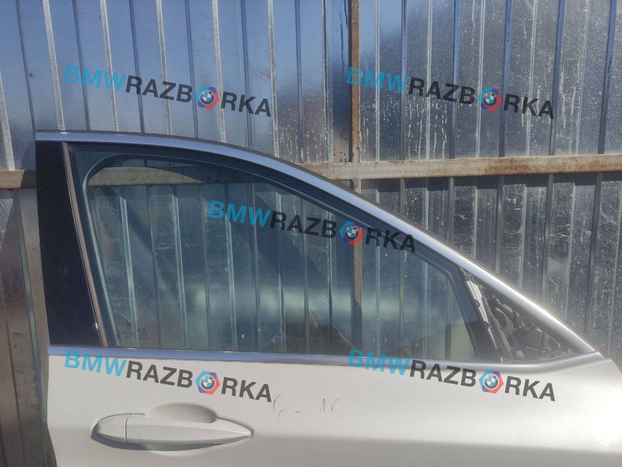 молдинг двери передней правой BMW X1 F48 [рестайлинг] F48 2021, 1.5 л., гибрид, a96, внедорожник 5 дв., полный привод