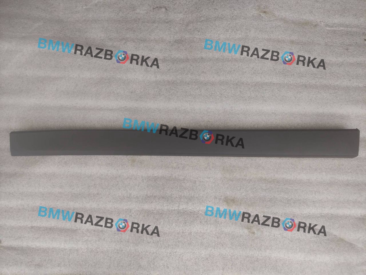 молдинг двери передней правой BMW X1 F48 [рестайлинг] F48 2021, 1.5 л., гибрид, a96, внедорожник 5 дв., полный привод, 51137352092, 7352092