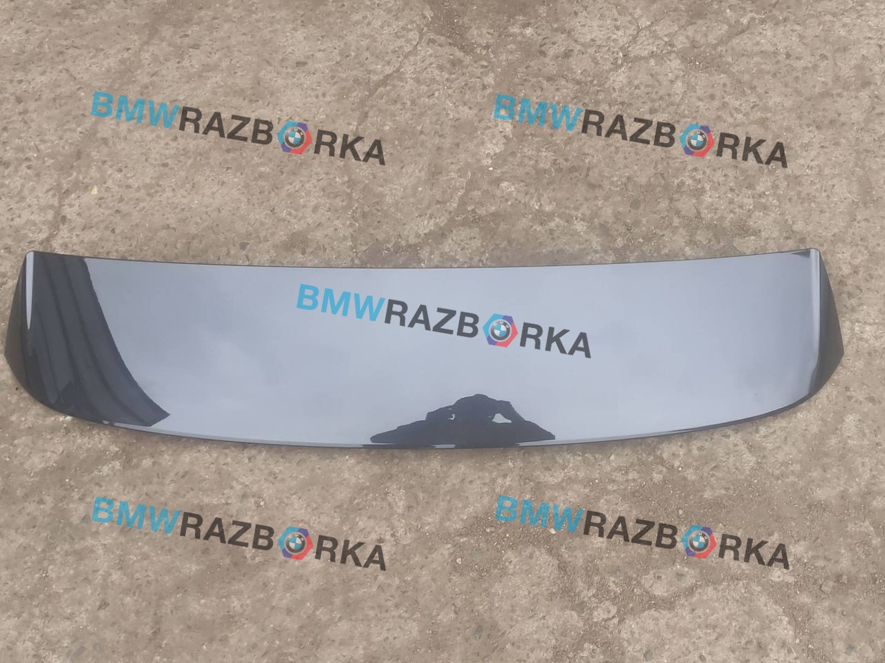 спойлер BMW 3 серия G20 2021, 2.0 л., B48 A20 B, бензин, АКПП, 475, универсал, задний привод, 7453468