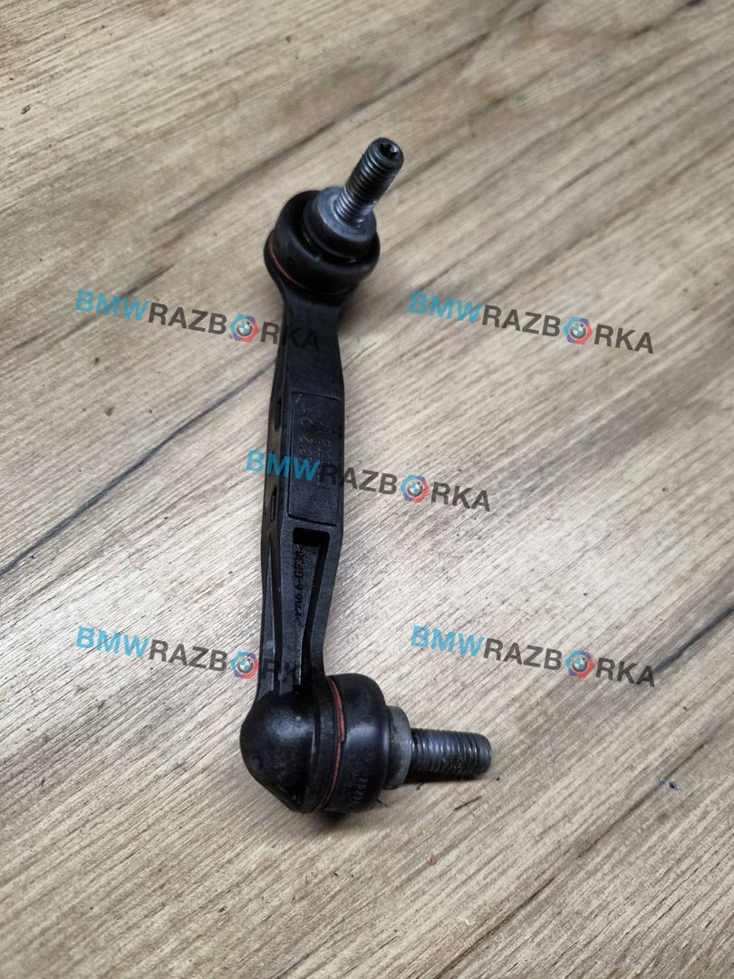 стойка стабилизатора BMW 3 серия G20 2021, 2.0 л., B48 A20 B, бензин, АКПП, 475, универсал, задний привод, 6785608, 33506785608