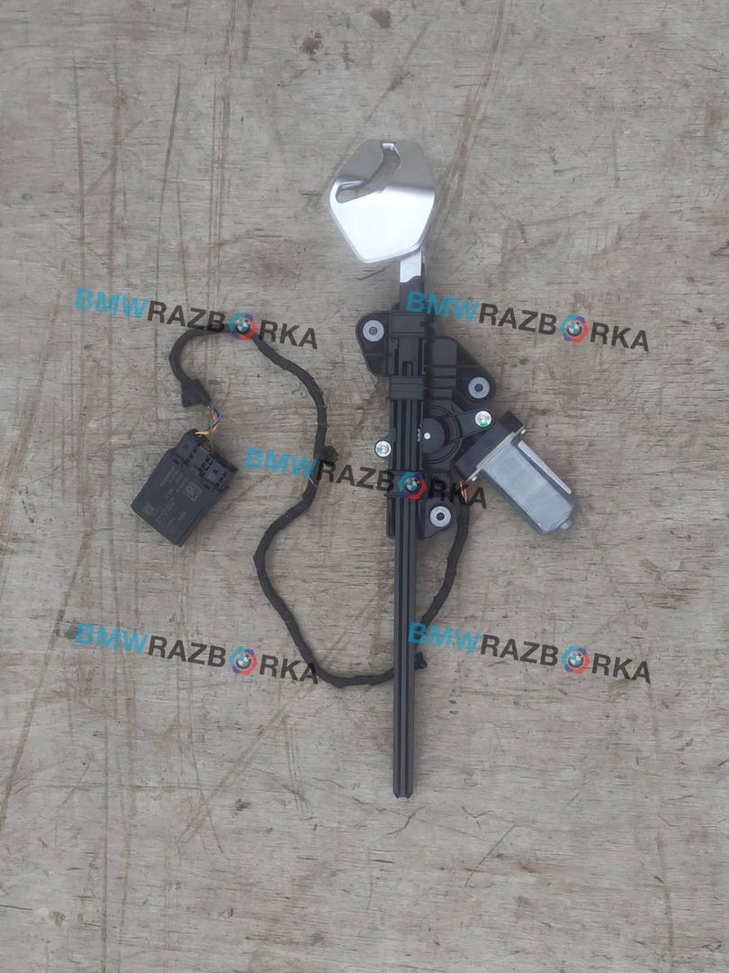 прочая запчасть BMW 4 серия G22/G23 G22 2021, 2.0 л., B48 B20 A, бензин, задний привод, 5A05245, 5A06AC2