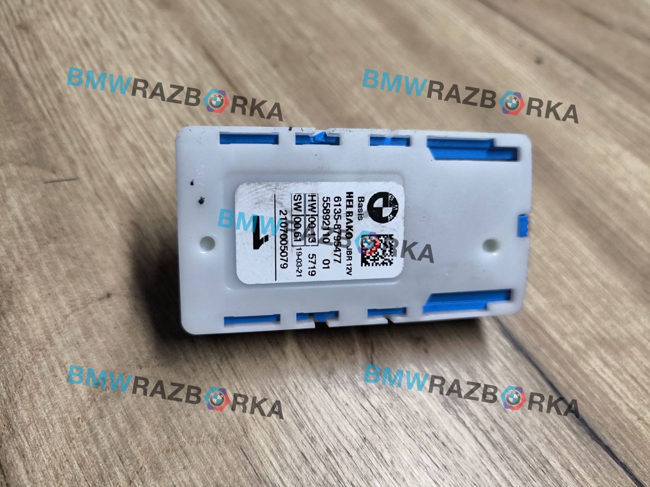 распределитель тока BMW 4 серия G22/G23 G22 2021, 2.0 л., B48 B20 A, бензин, задний привод, 8795477, 61358795477