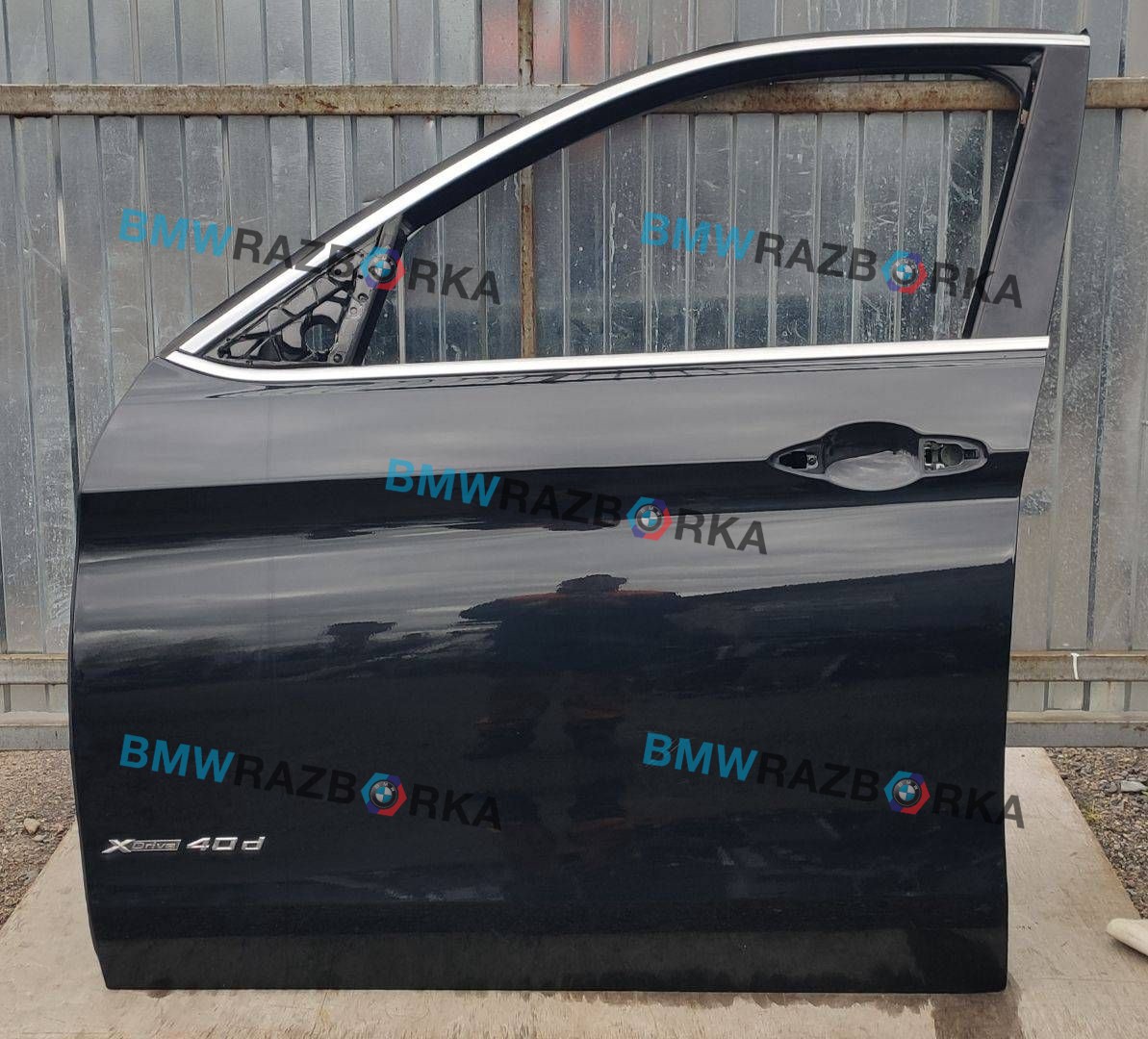 дверь передняя левая BMW X6 F16 2015, 4.0 л., дизель, полный привод