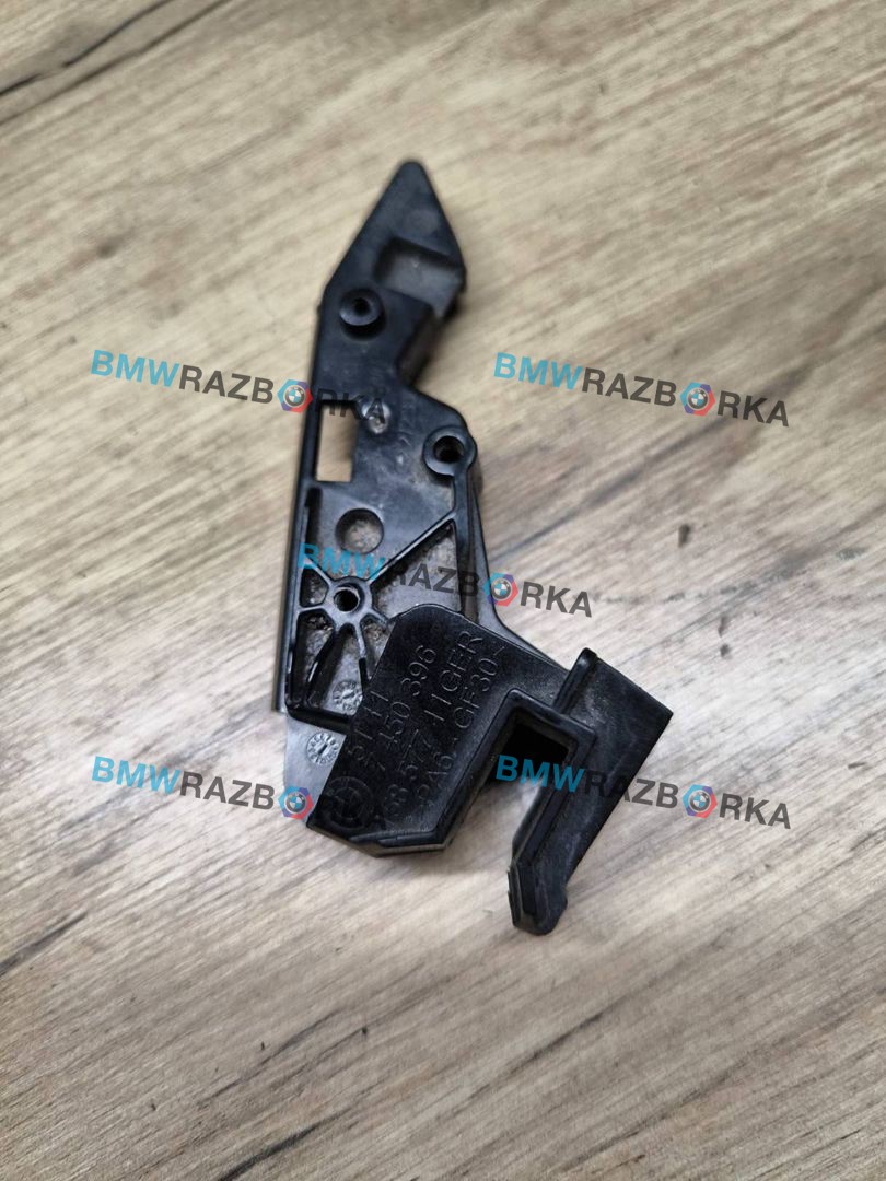 Крепление бампера переднего BMW 4 серия G22/G23 G22 2021, 2.0 л., B48 B20 A, бензин, задний привод, 7450396, 51117450396