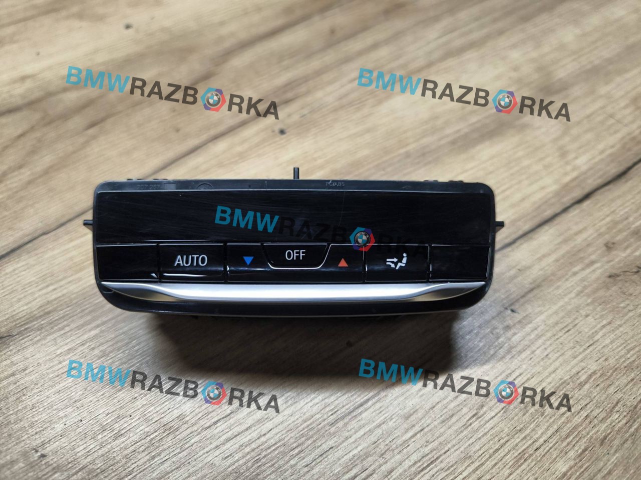 блок управления печки / климат-контроля BMW 4 серия G22/G23 G22 2021, 2.0 л., B48 B20 A, бензин, задний привод, 9493012, 61319493012