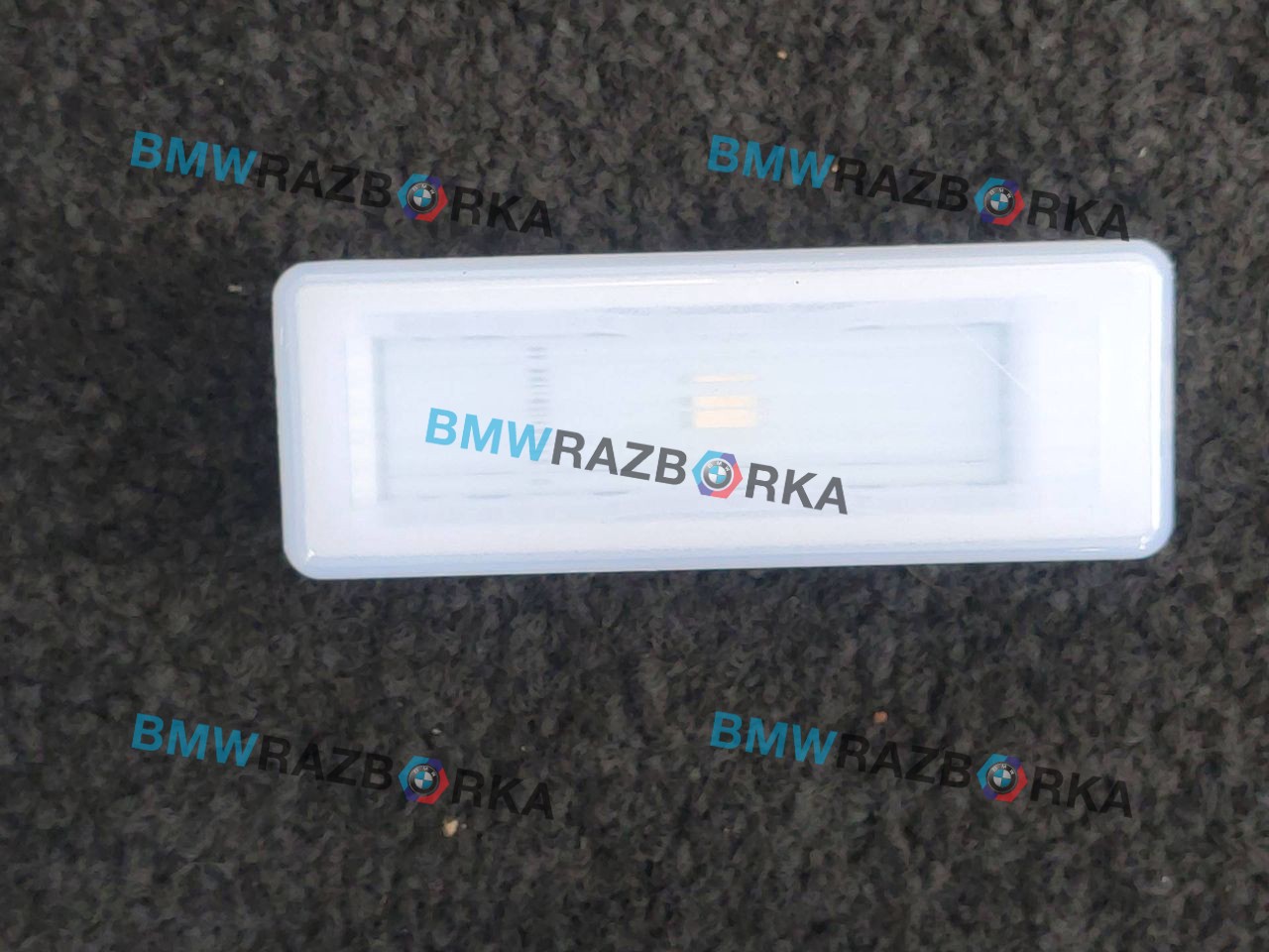 фонарь салона (плафон) BMW X6 F16 2015, 4.0 л., дизель, полный привод, 9313574, 63319313574