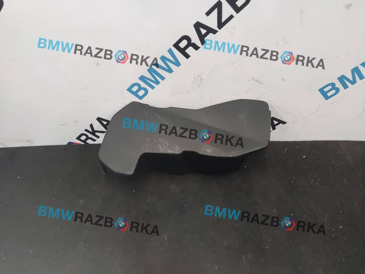 крышка блока управления двигателя BMW Z4 G29 2020, 2.0 л., B48 B20 B, бензин, АКПП, san francisco rot metallic (c34), родстер, задний привод, 8654218