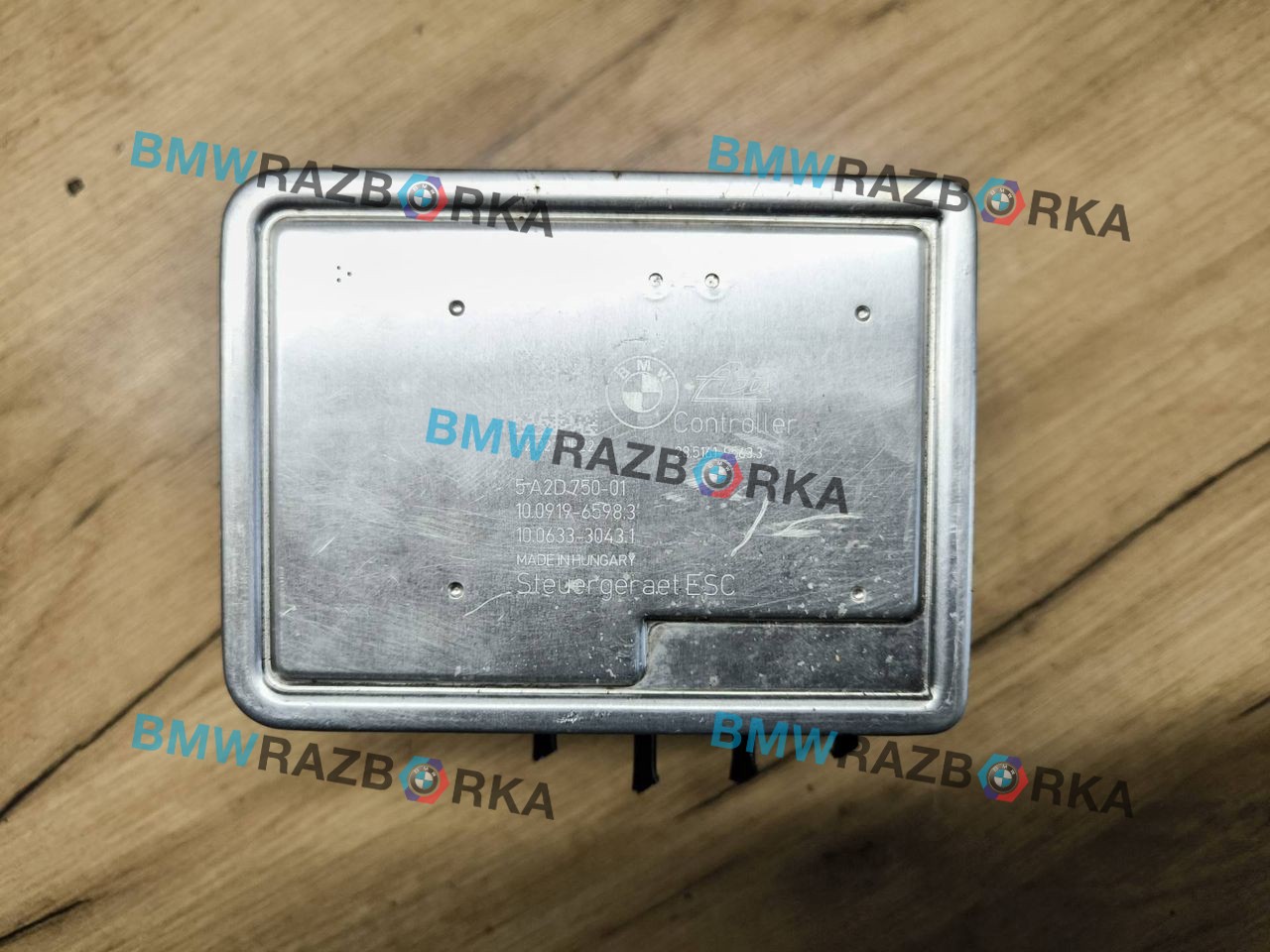 блок ABS BMW 4 серия G22/G23 G22 2021, 2.0 л., B48 B20 A, бензин, задний привод