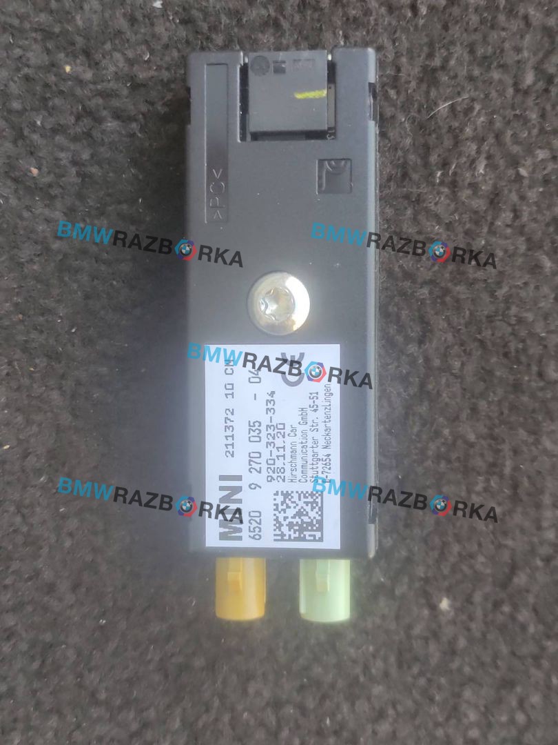 антенна Mini Countryman 2 поколение [рестайлинг] F60 2021, 1.5 л., B38 A15 A, бензин, МКПП, b71, передний привод, 9270035