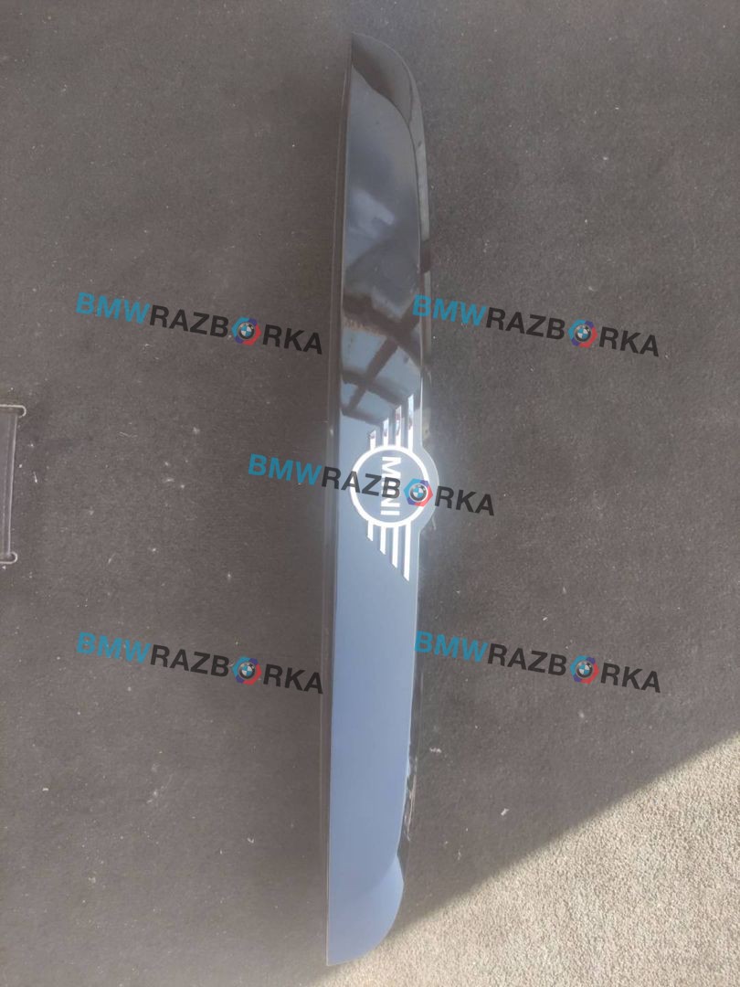 ручка открывания багажника Mini Countryman 2 поколение [рестайлинг] F60 2021, 1.5 л., B38 A15 A, бензин, МКПП, b71, передний привод, 51133071100, 3071100