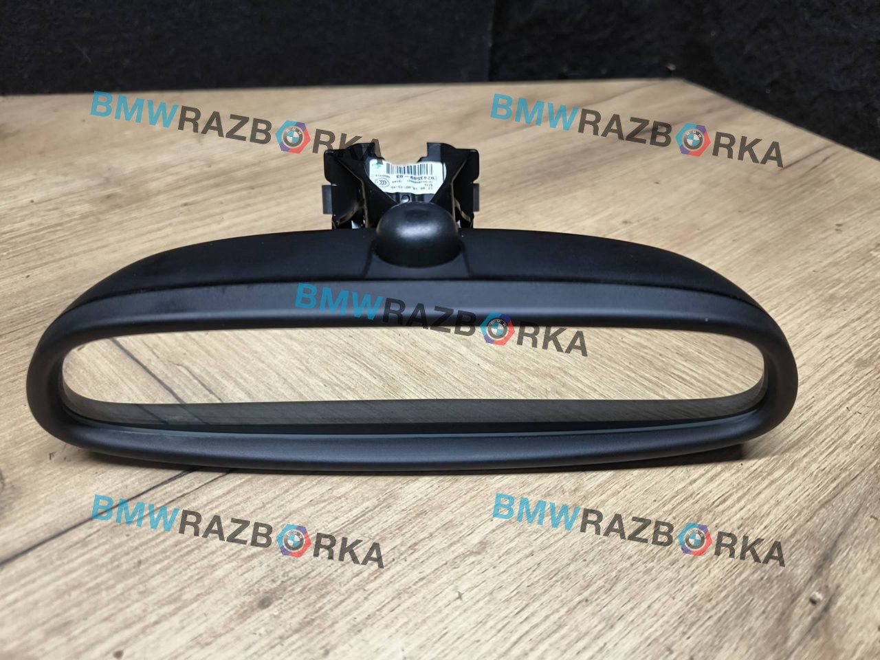 зеркало салона BMW X2 F39 2018, 2.0 л., дизель, МКПП, внедорожник 5 дв., передний привод, 9243589