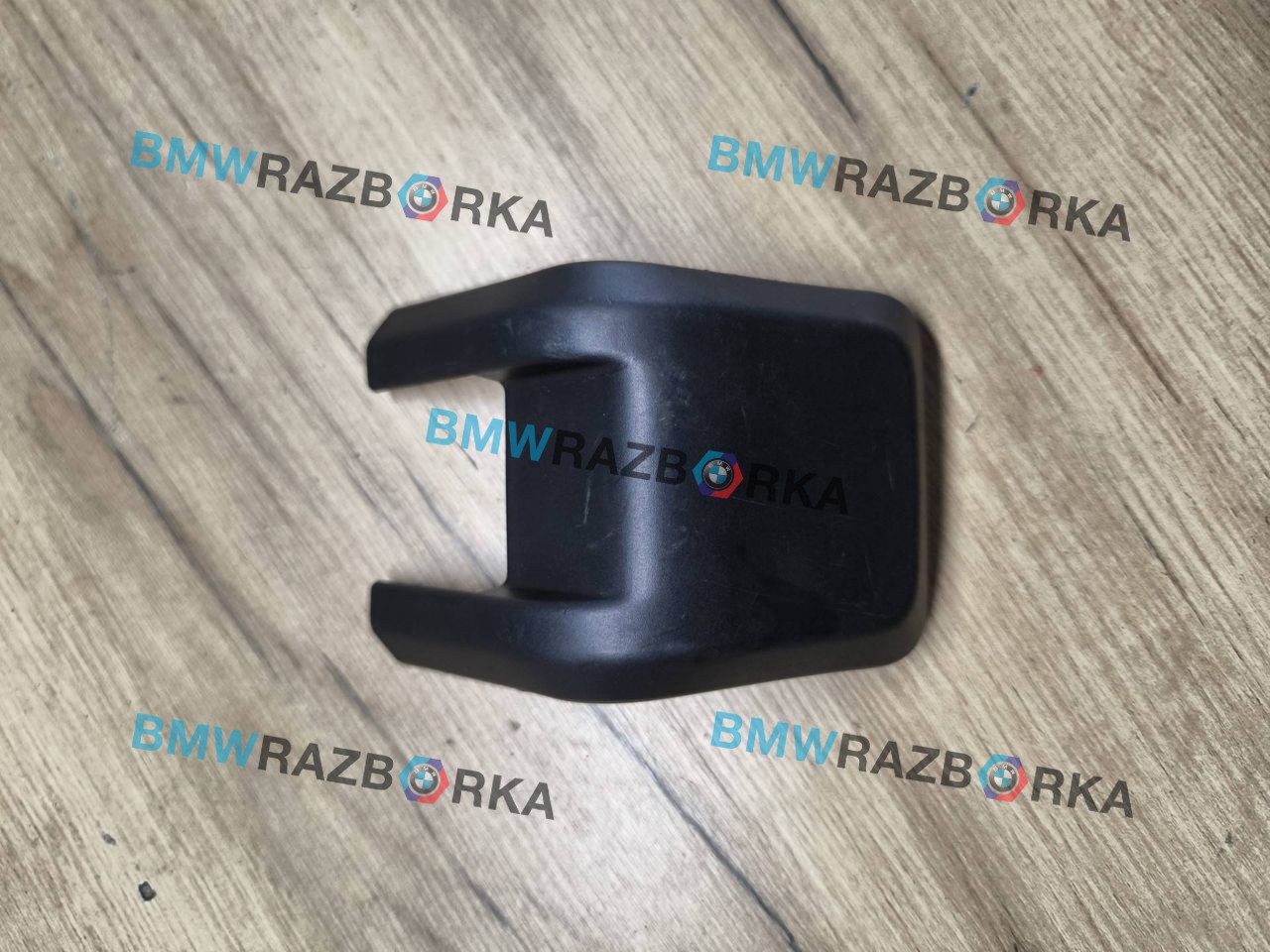 Пластик салазок сидений BMW X2 F39 2018, 2.0 л., дизель, МКПП, внедорожник 5 дв., передний привод, 7300168