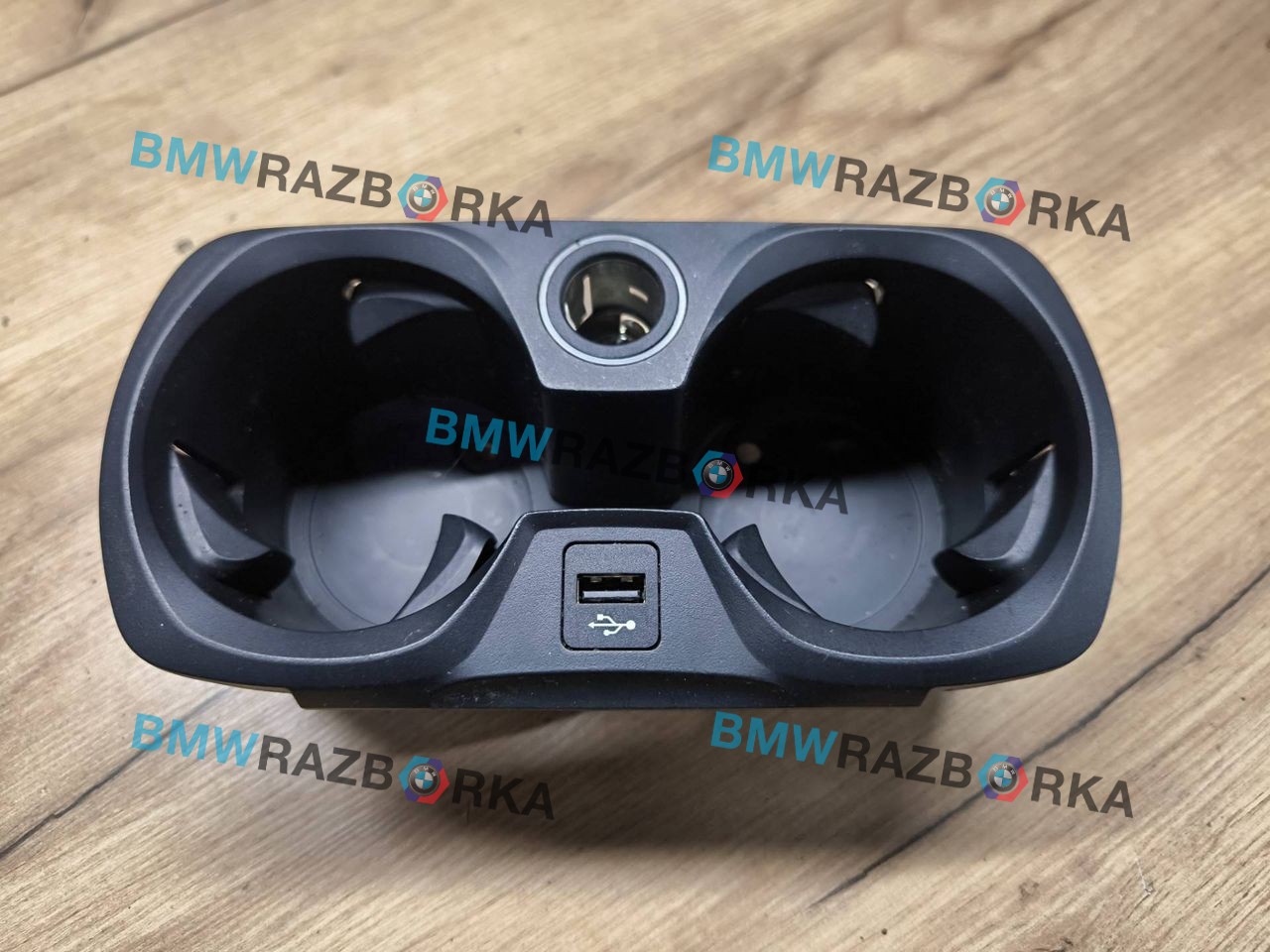 подстаканник BMW 3 серия G20 2021, 2.0 л., B48 A20 B, бензин, АКПП, 475, универсал, задний привод, 6809803, 51166809803