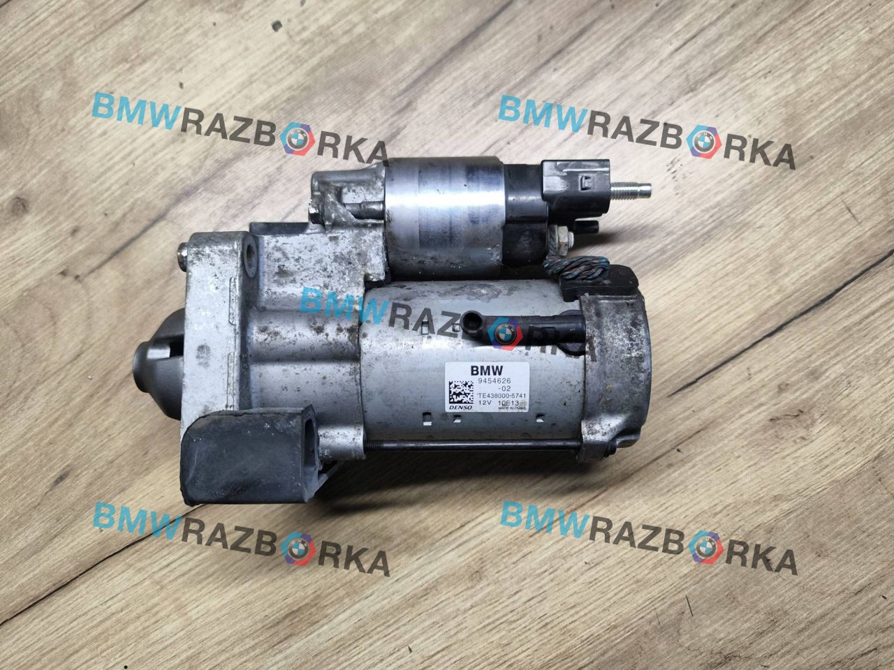 стартер BMW X1 U11 2023, 2.0 л., бензин, АКПП, 475, внедорожник 5 дв., полный привод, 12419454626, 9454626