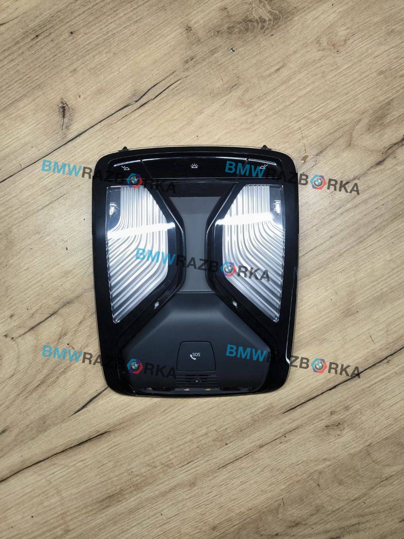 фонарь салона (плафон) BMW 3 серия G20 2021, 2.0 л., B48 A20 B, бензин, АКПП, 475, универсал, задний привод, 5A3CD58