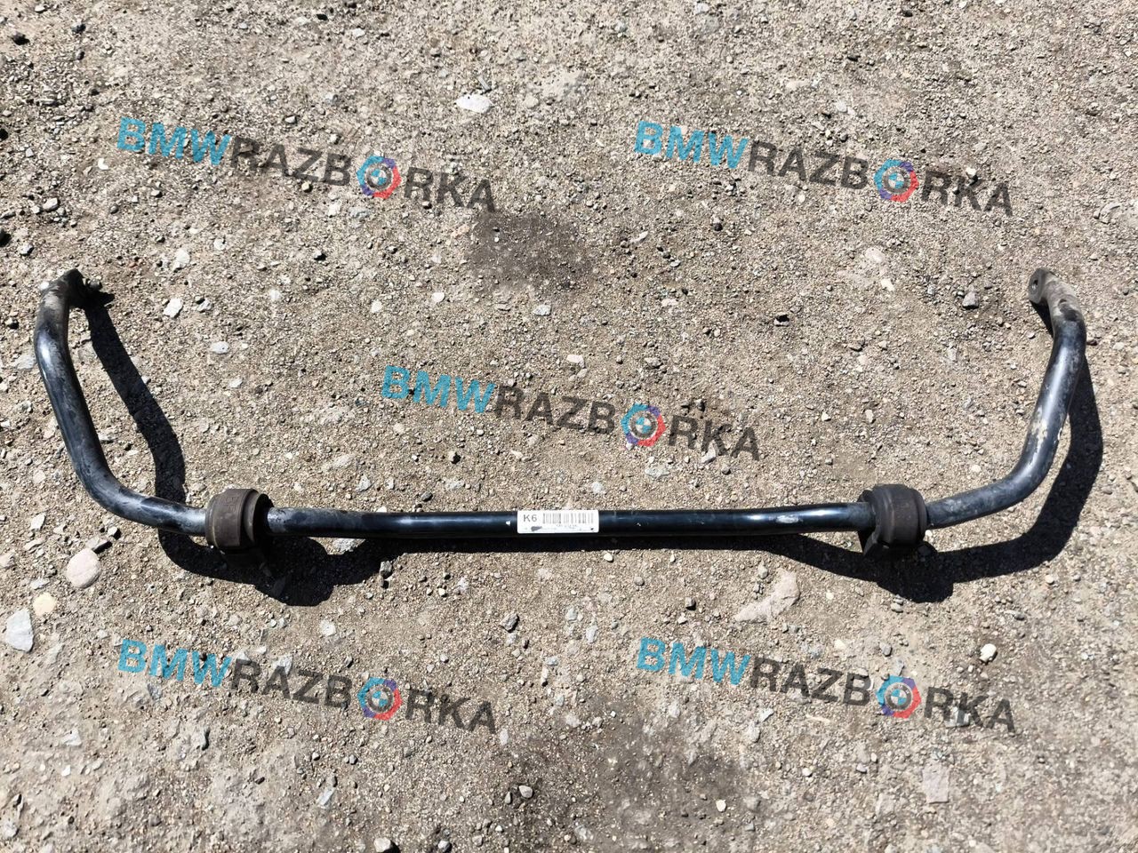 стабилизатор подвески передний Mini Countryman 2 поколение [рестайлинг] F60 2021, 1.5 л., B38 A15 A, бензин, МКПП, b71, передний привод, 6853911