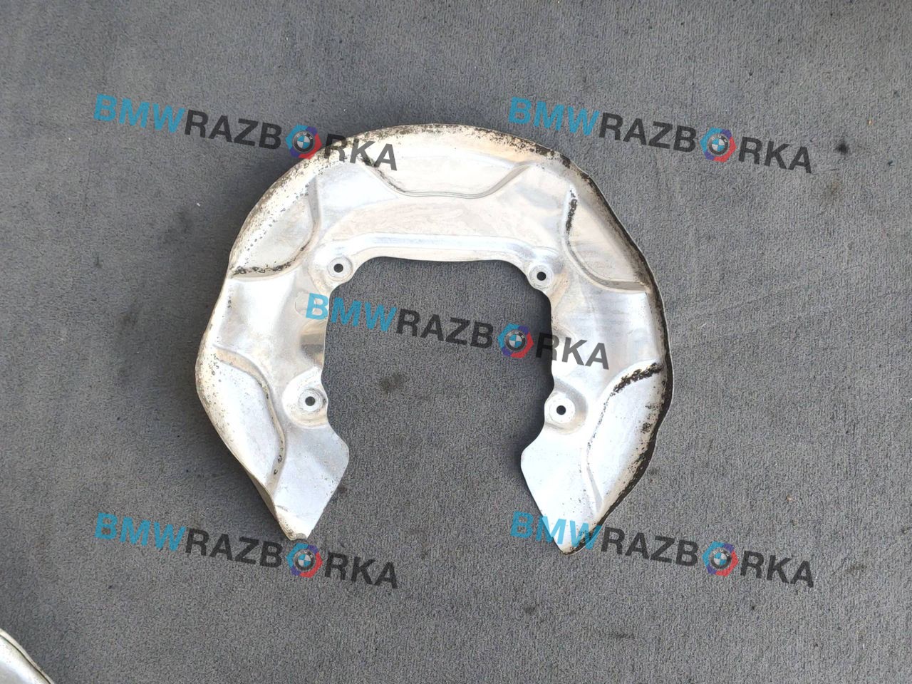 защитный кожух тормозного механизма BMW X1 U11 2023, 2.0 л., бензин, АКПП, 475, внедорожник 5 дв., полный привод, 6892749