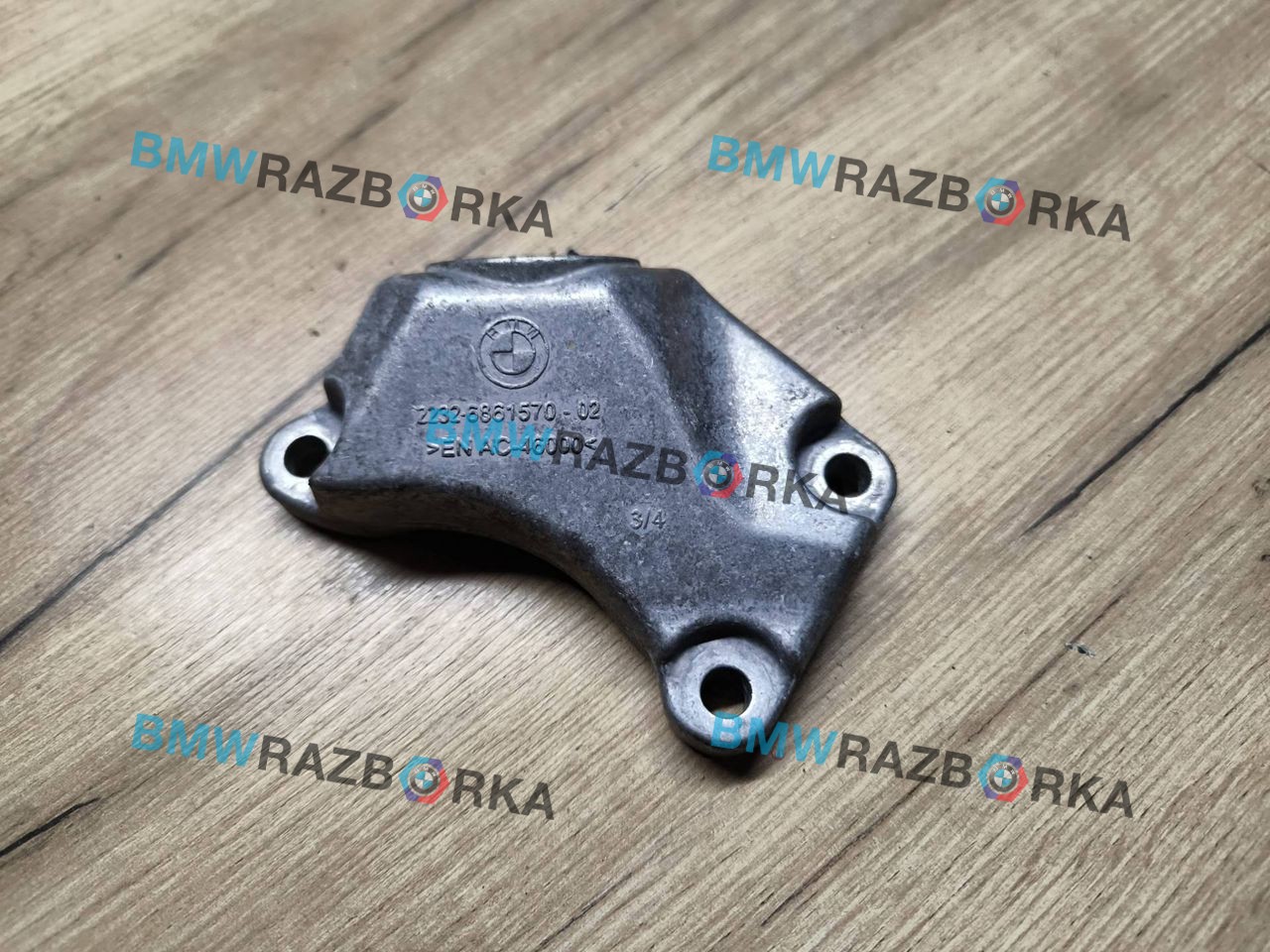 кронштейн КПП BMW 3 серия G20 2021, 3.0 л., i, B58B30, бензин, АКПП, универсал, полный привод, правый руль, 6861570, 6860542