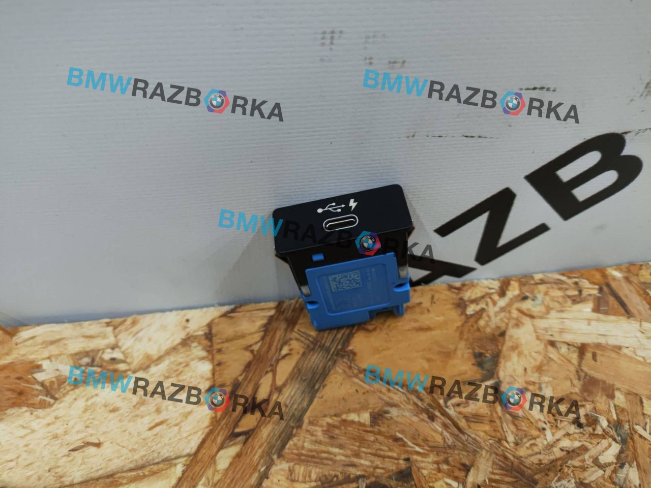 разъем AUX / USB BMW Z4 G29 2020, 2.0 л., B48 B20 B, бензин, АКПП, san francisco rot metallic (c34), родстер, задний привод, 8711939