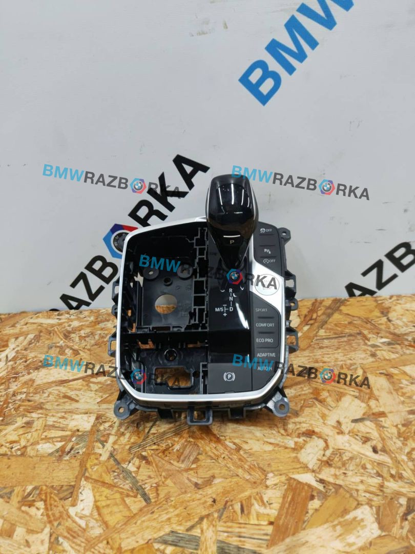 модуль управления селектора АКПП BMW Z4 G29 2020, 2.0 л., B48 B20 B, бензин, АКПП, san francisco rot metallic (c34), родстер, задний привод, 9433349