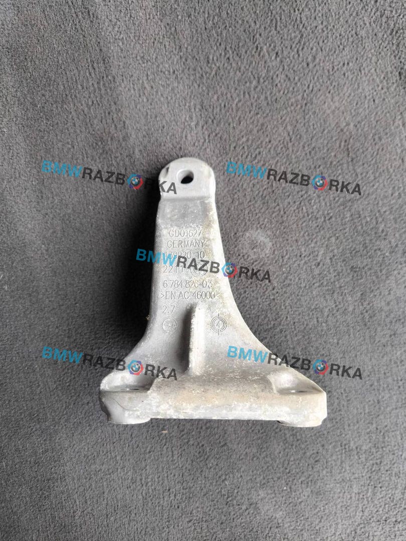 кронштейн двигателя BMW 4 серия F32/F33 F36 2016, 2.0 л., D, B47 D20 A, дизель, АКПП, черный, хетчбэк 5 дв., полный привод, правый руль, 6784826