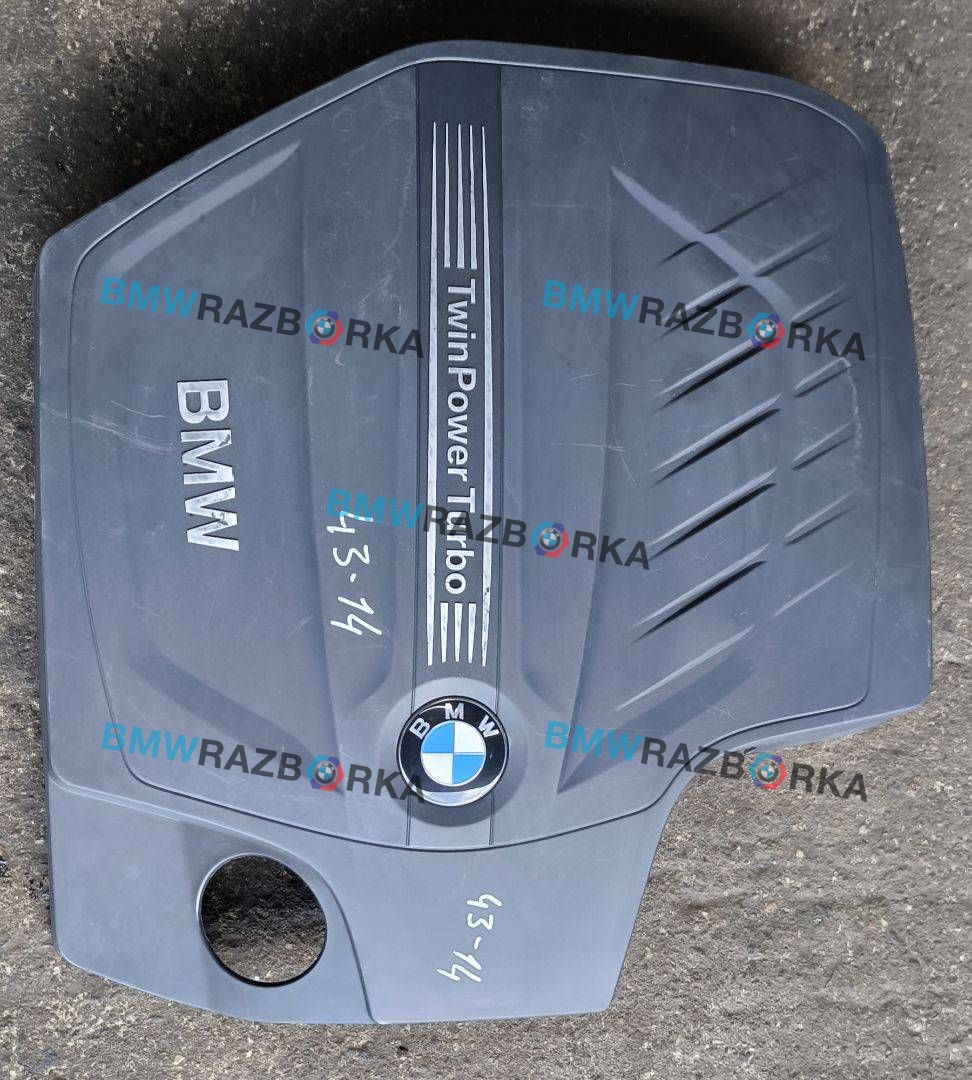 декоративная крышка двигателя BMW 3 серия F30/F31/F34 F30 2012, 3.5 л., i, бензин, АКПП, седан, задний привод, 7614291