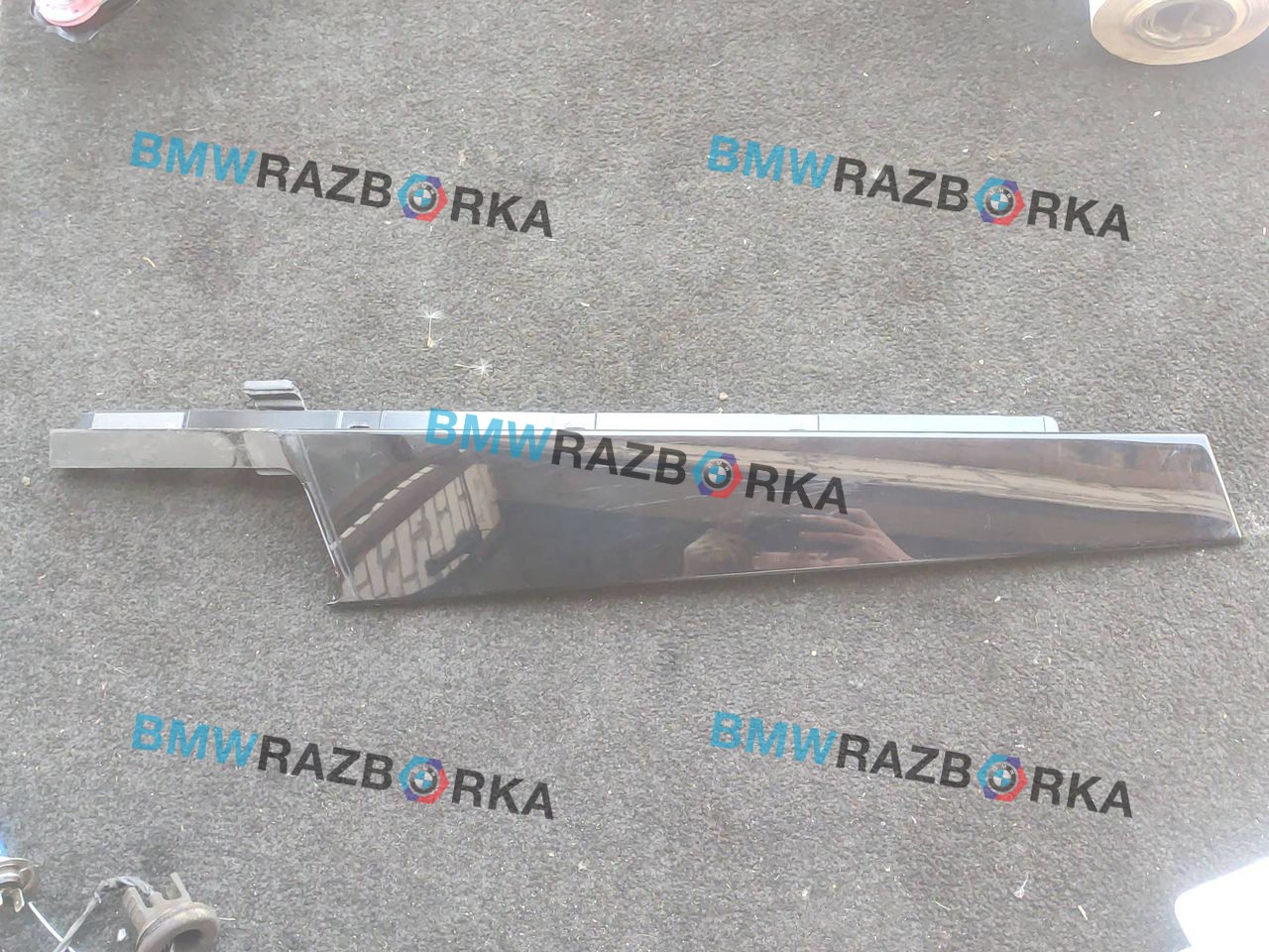 молдинг двери передней левой BMW X1 F48 [рестайлинг] F48 2021, 1.5 л., гибрид, a96, внедорожник 5 дв., полный привод, 7349651
