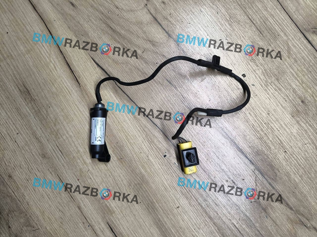замок капота BMW 8 серия G14/G15 G16 2021, 4.0 л., бензин, АКПП, с36, седан, задний привод, 7347411, 04221038641