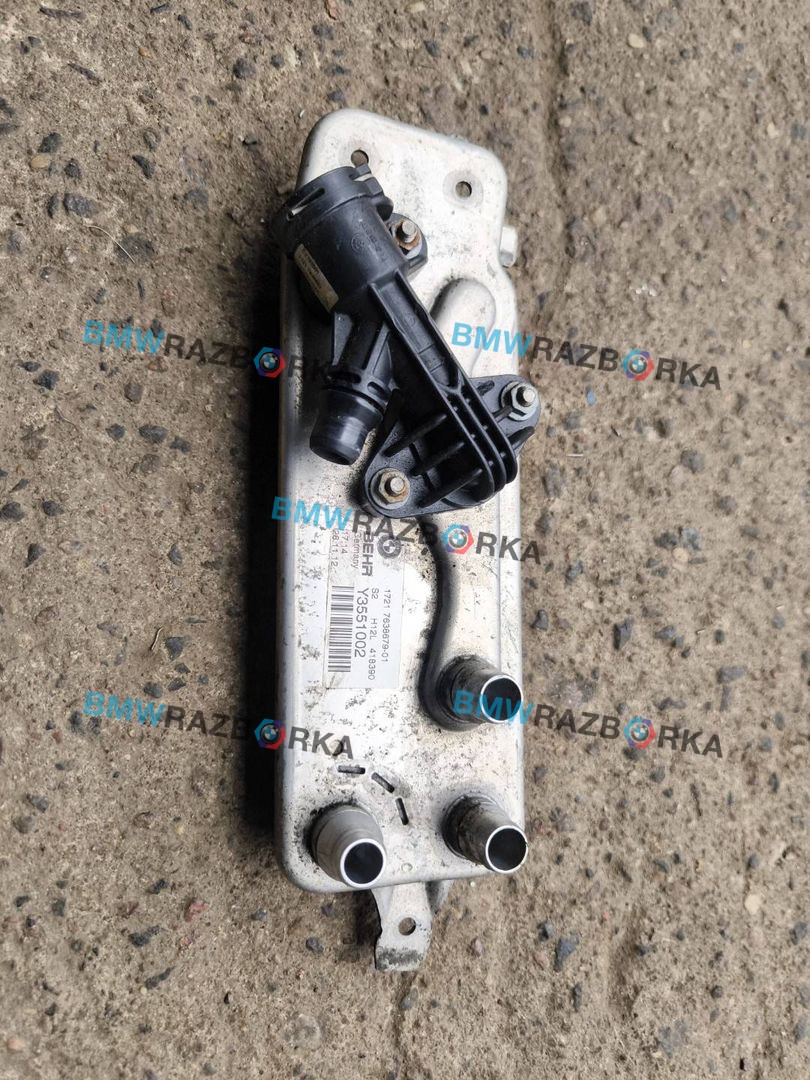 радиатор АКПП BMW 7 серия F01/F02 [рестайлинг] 2013, 4.4 л., i, N63 B44 B, бензин, АКПП, седан, полный привод, 7638679