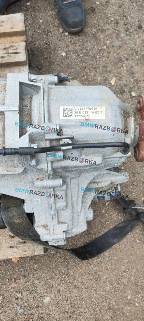 раздаточная коробка BMW M8 F91/92 F93 2020, 4.4 л., S63 B44 B, бензин, АКПП, седан, полный привод, ATC-13, 8747764, 8098422, 8090770, 8092621