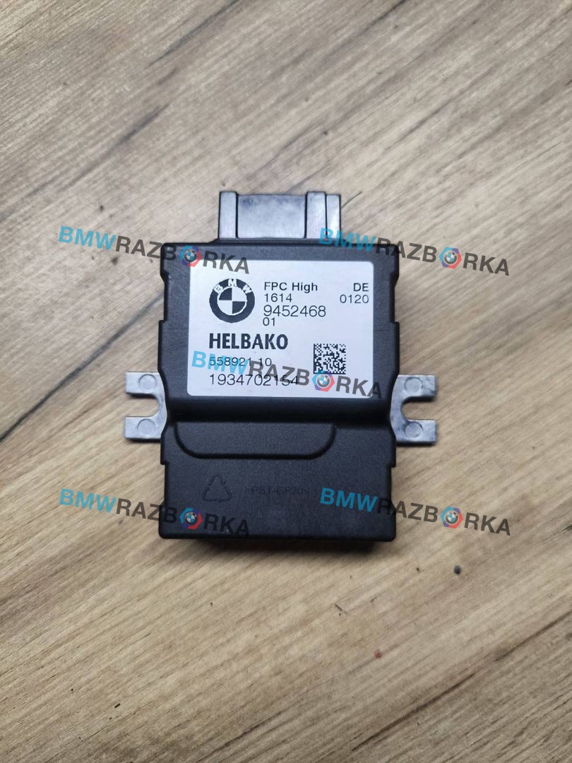 блок управления топливным насосом BMW M8 F91/92 F93 2020, 4.4 л., S63 B44 B, бензин, АКПП, седан, полный привод, 9452468, 16149452568