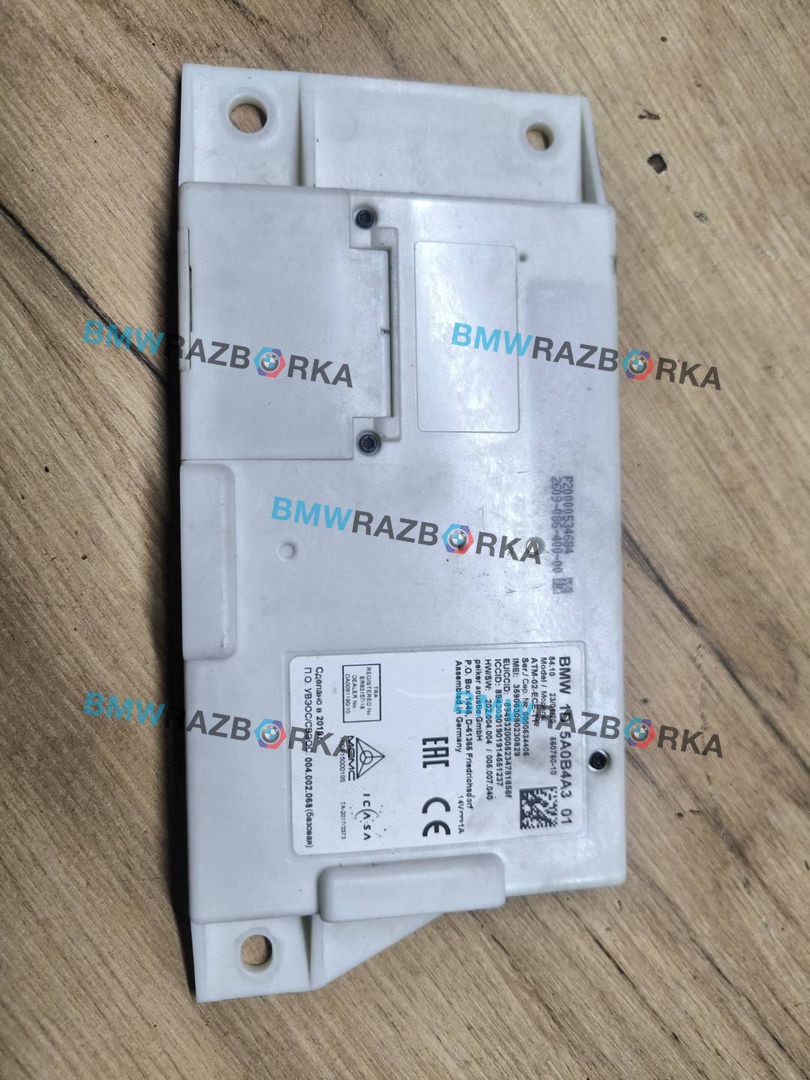 Блок управления телематика BMW M8 F91/92 F93 2020, 4.4 л., S63 B44 B, бензин, АКПП, седан, полный привод, ATM-02-ECE-T1, 5A0B4A3