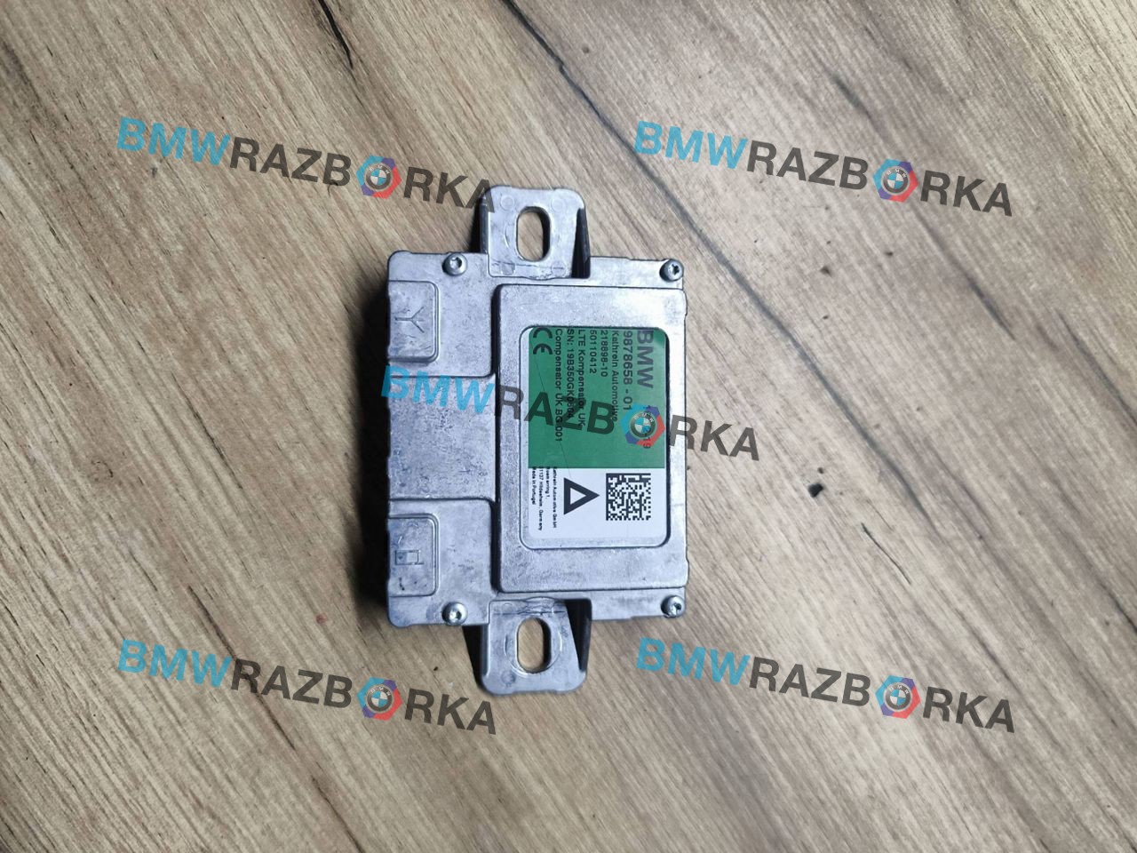 Беспроводное зарядное устройство BMW M8 F91/92 F93 2020, 4.4 л., S63 B44 B, бензин, АКПП, седан, полный привод, 9878658, 84109878658