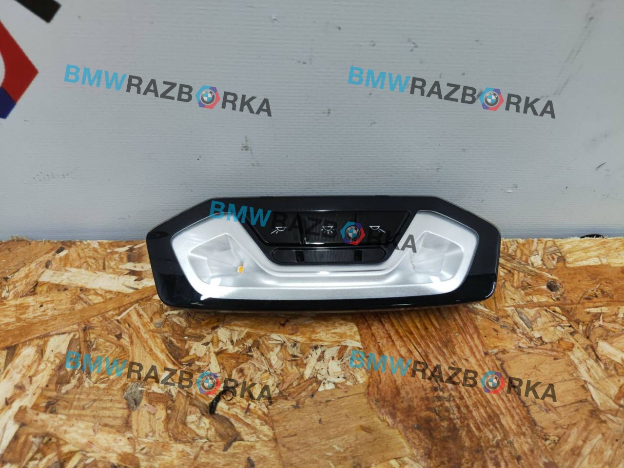 фонарь салона (плафон) BMW M4 G82/G83 G82 2022, 3.0 л., S58B30A, бензин, c4p, купе, задний привод, 7910813