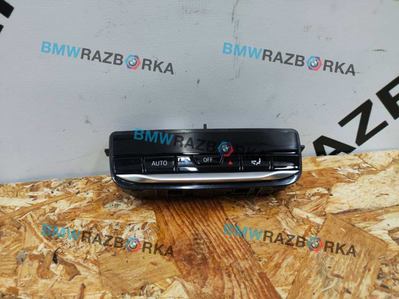 блок управления печки / климат-контроля BMW M4 G82/G83 G82 2022, 3.0 л., S58B30A, бензин, c4p, купе, задний привод, 61315A3BBF4, 5A3BBF4