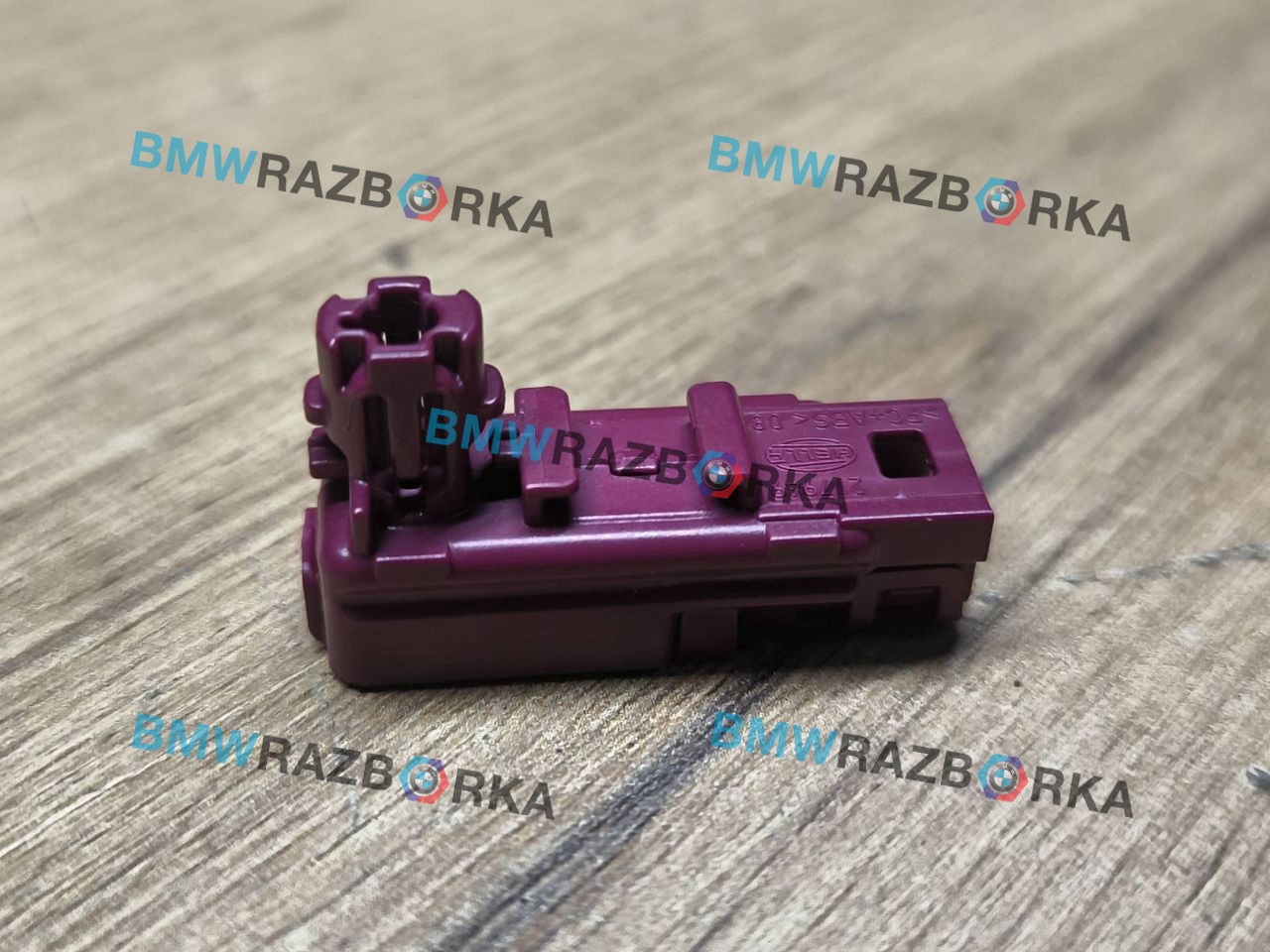 фонарь салона (плафон) BMW M8 F91/92 F93 2020, 4.4 л., S63 B44 B, бензин, АКПП, седан, полный привод, 9891437, 63319891437