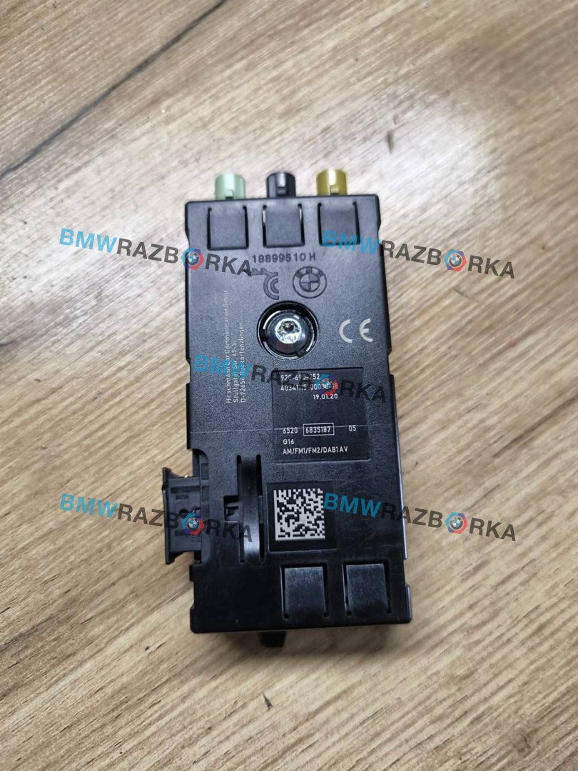 усилитель антенны BMW M8 F91/92 F93 2020, 4.4 л., S63 B44 B, бензин, АКПП, седан, полный привод, 6835187, 65206835187