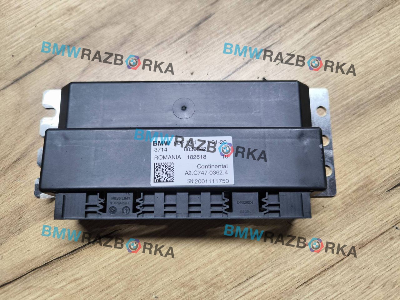 блок управления VDP BMW M8 F91/92 F93 2020, 4.4 л., S63 B44 B, бензин, АКПП, седан, полный привод, 37148833842, 8833842