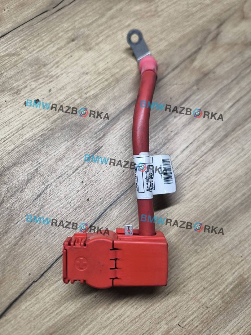 клемма аккумулятора плюс BMW M8 F91/92 F93 2020, 4.4 л., S63 B44 B, бензин, АКПП, седан, полный привод, 9350064, 9350065