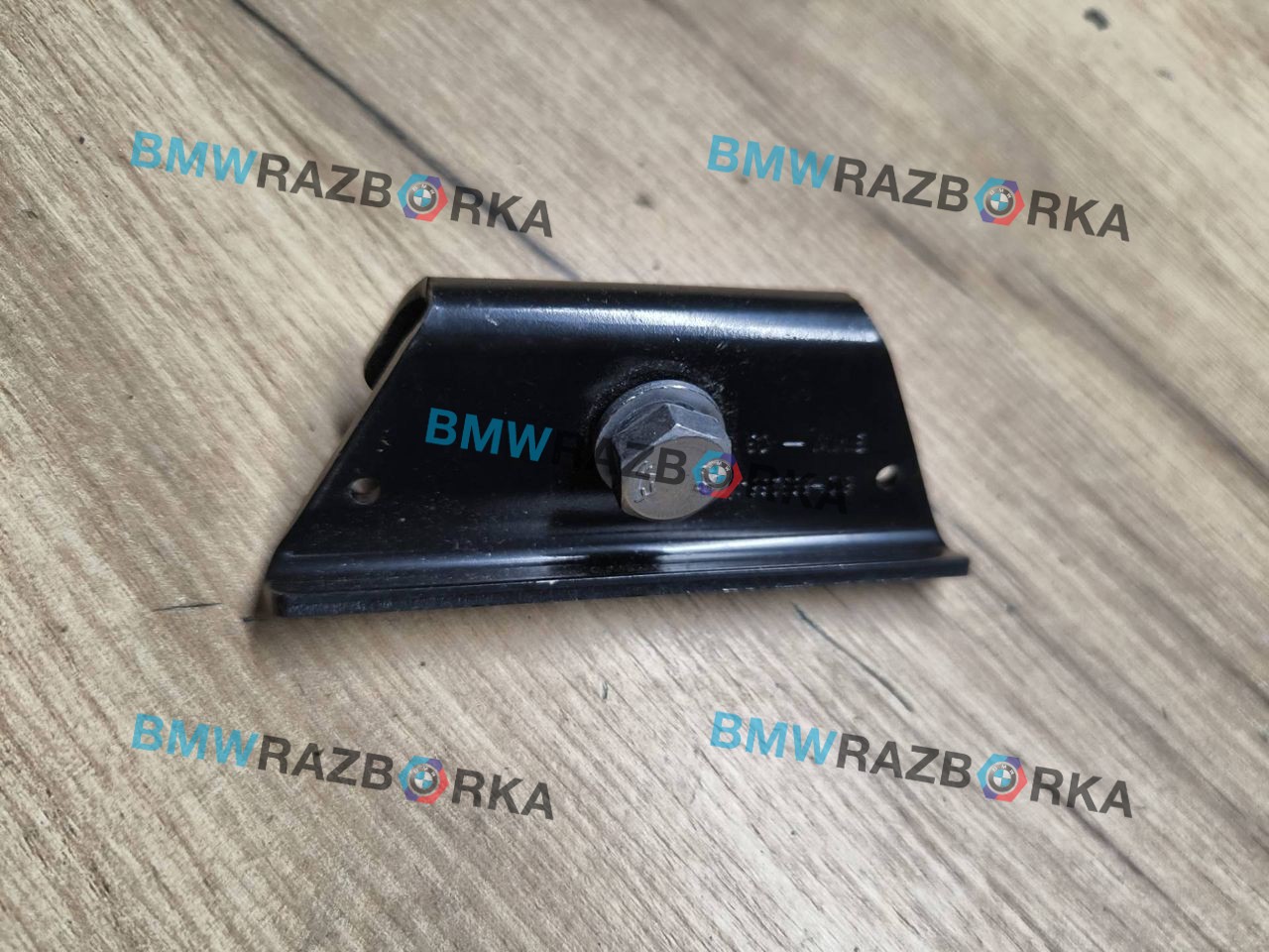 крепление аккумулятора BMW M8 F91/92 F93 2020, 4.4 л., S63 B44 B, бензин, АКПП, седан, полный привод, 6832664, 61216832664