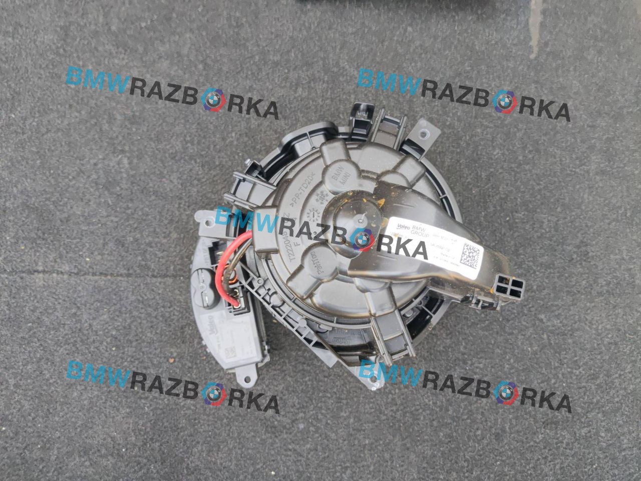 моторчик печки BMW X1 U11 2023, 2.0 л., бензин, АКПП, 475, внедорожник 5 дв., полный привод, 5A06B91, 5A32847